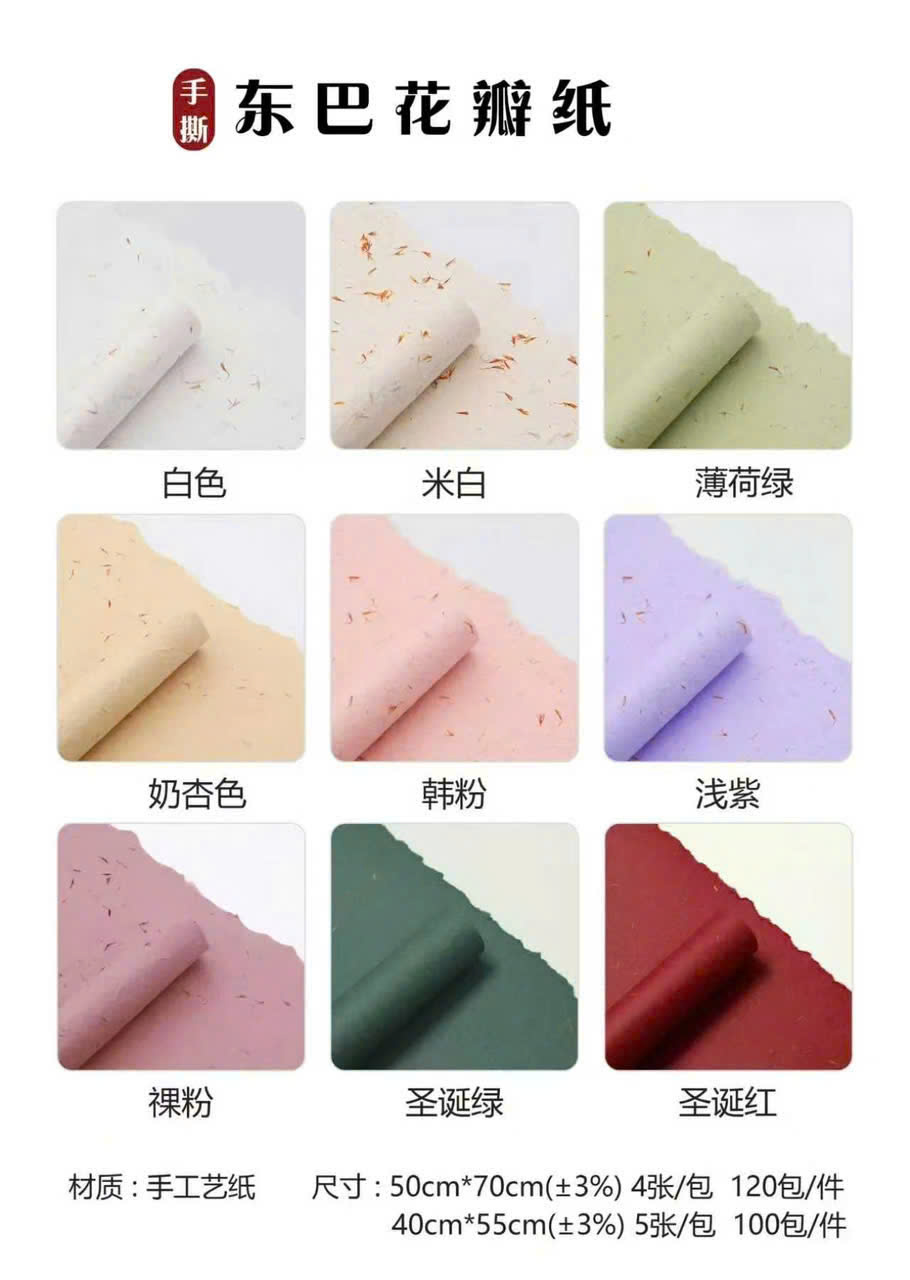 z7969805966321_afa23d6bfcbcd95cf87a57ab97c80f71